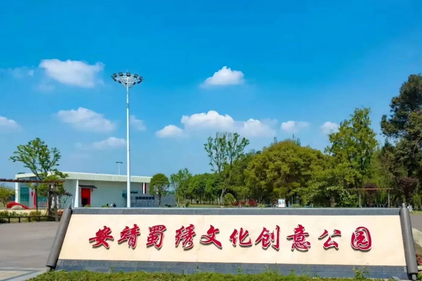 世茂云璟项目于2026年4月初获预售许可备案