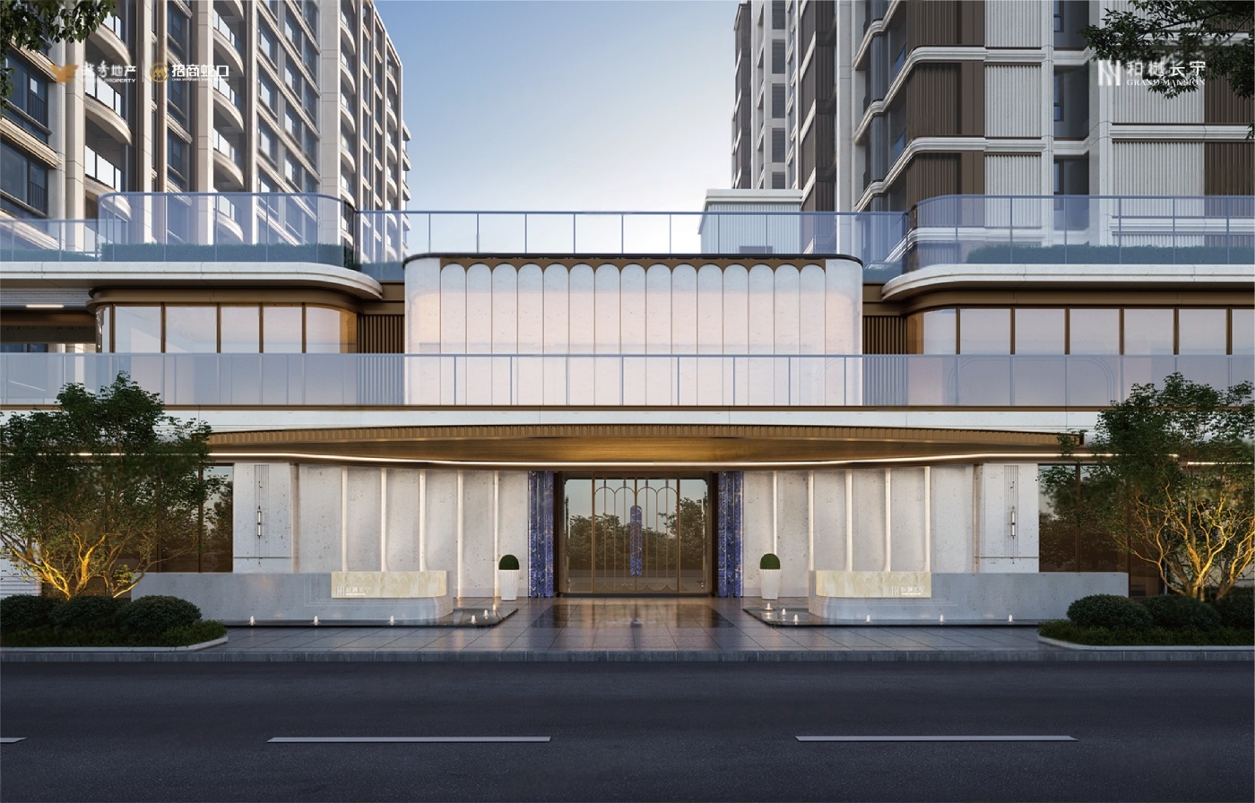 和樾长宁三批次房源正式取证，3月14日起开启认购登记