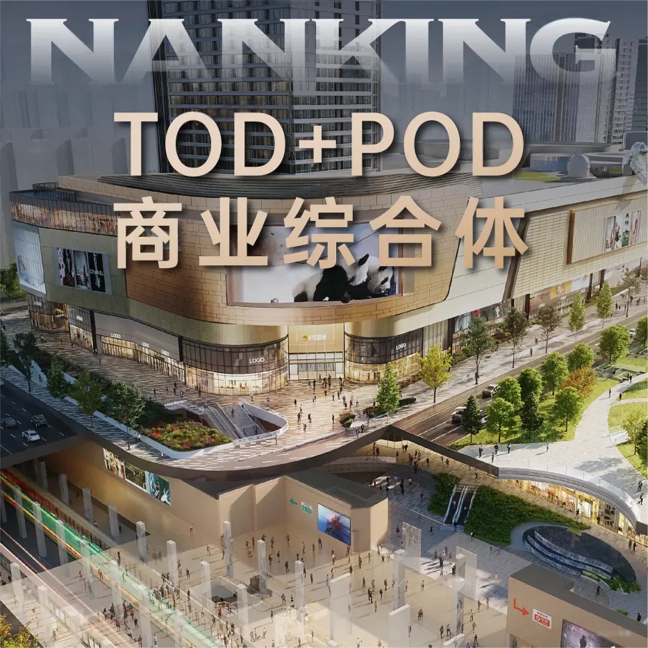南京招商局中心营销中心位置及项目资讯概览