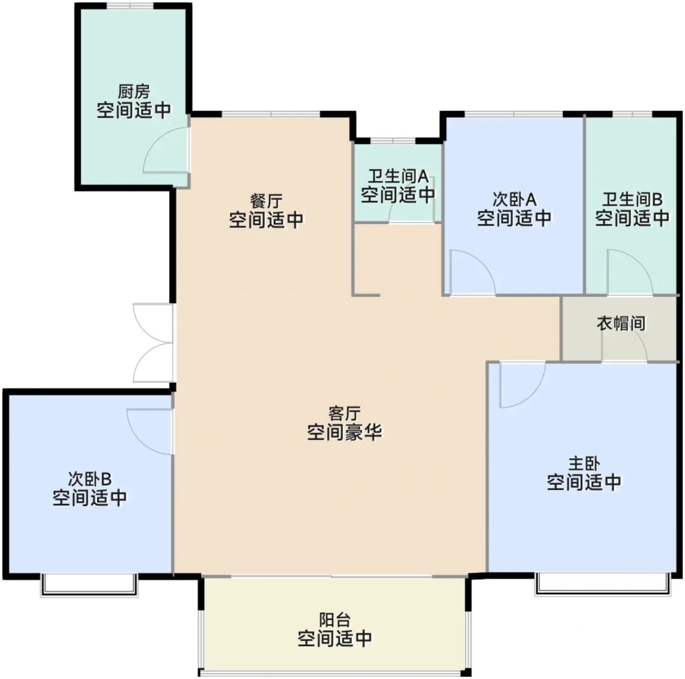136㎡花园洋房